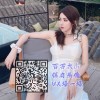 湖南网友19291