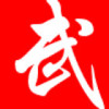 网友昵称：信誉平台|12:32信誉平台|12:32763804152@qq.com