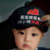 广西网友33301