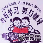 QQ头像