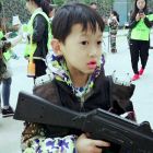 QQ头像