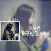 安徽网友36569