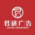 QQ头像