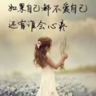 QQ头像