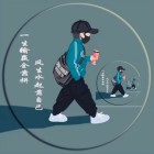 QQ头像