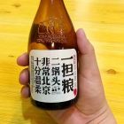 QQ头像