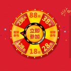 QQ头像