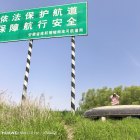 QQ头像