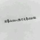 QQ头像