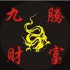 山西网友56660