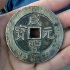 QQ头像