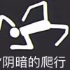 甘肃网友89778