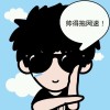 广东网友44656