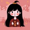 西藏网友17216