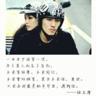 QQ头像