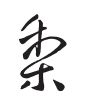 baiabi的头像-无忧免费游戏网
