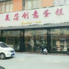 QQ头像