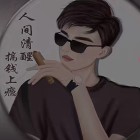 QQ头像