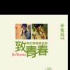 江苏网友22054