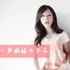福建网友19310