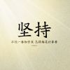 江苏网友97956
