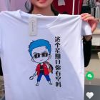 QQ头像