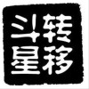 g乐静9风云