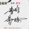 风h9@