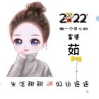 QQ头像