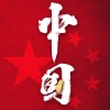 澳门网友85969