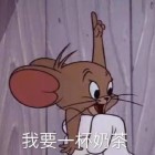 QQ头像