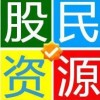 海南网友52209