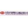 湖南网友63496