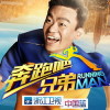 山东网友57183