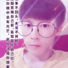 QQ头像
