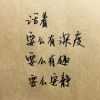 宁夏网友43978