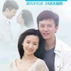宁夏网友69675