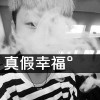 天津网友86507