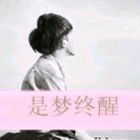 QQ头像