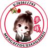 黑龙江网友78874