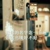 台湾网友93624