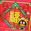 甘肃网友75713
