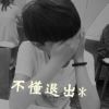 辽宁网友83280