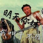 QQ头像