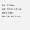 台湾网友81172