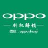 成都SEO