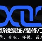 QQ头像