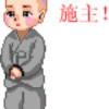 山东网友95448