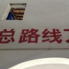 游戏攻略网