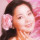 野静富美@0